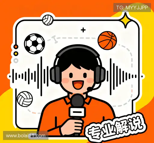 我们的增长策略